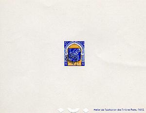 TIMBRES COLLECTION ANTOINE GARGUILO   (21)